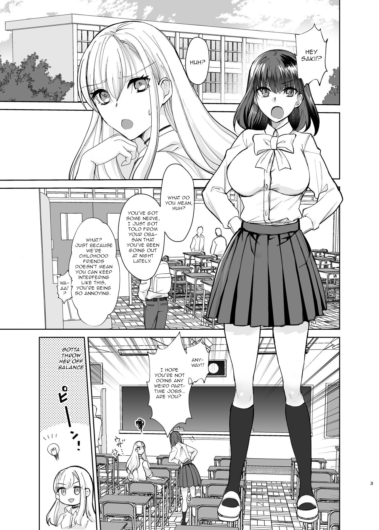 Hentai Manga Comic-The story of a serious childhood friend who becomes deeply involved in 'P-services' and ends up addicted to sex-Read-2